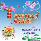 Published on 2/11/2013 ���ֹ�,��½�󷨵��ӹ�ףʦ������ã�14����
