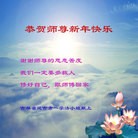 Published on 1/30/2014 ���ֹ�,��½�󷨵��ӹ�ףʦ���������(31��)
