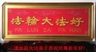 Published on 2/7/2016 ���ֹ�,��½�󷨵��ӹ�ףʦ�������(26��)
