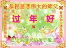 Published on 2/7/2016 ���ֹ�,��½�󷨵��ӹ�ףʦ�������(26��)

