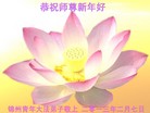 ֹ,ݴ󷨵ӹףʦã22
