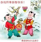 Published on 2/10/2013 ���ֹ�,���ʴ󷨵��ӹ�ףʦ������ã�27����
