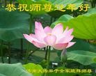 ֹ,ϴ󷨵ӹףʦã22
