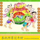 Published on 2/12/2013 ���ֹ�,���������ںʹ󷨵��Ӽ�����ʦ����꣨19����
