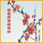 Published on 2/11/2013 ���ֹ�,��½�󷨵��ӹ�ףʦ������ã�15����
