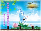 ֹ,ݴ󷨵ӹףʦã22
