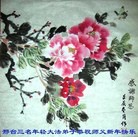 Published on 2/11/2013 ���ֹ�,��½�󷨵��ӹ�ףʦ������ã�16����
