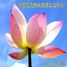 Published on 2/11/2013 ���ֹ�,��½�󷨵��ӹ�ףʦ������ã�16����
