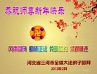 ֹ,ȷ󷨵ӹףʦã20
