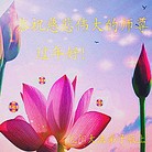 Published on 2/12/2013 ���ֹ�,��½�󷨵��ӹ�ףʦ�����ã�34����
