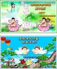 ֹ,½󷨵ӹףʦ(31)
