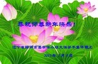 ֹ,ݴ󷨵ӹףʦã22
