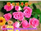 ֹ,Ϻ󷨵ӹףʦã38

