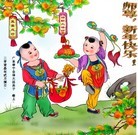 Published on 2/11/2013 ���ֹ�,��½�󷨵��ӹ�ףʦ�����ã�16����
