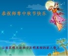 ֹ,ϴ󷨵ӹףʦ(32)

