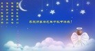 ֹ,󷨵ӹףʦ(28)
