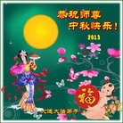ֹ,󷨵ӹףʦ(23)
