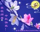 ֹ,ϴ󷨵ӹףʦ(22)
