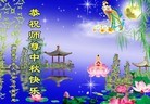 ֹ,󷨵ӹףʦ(24)
