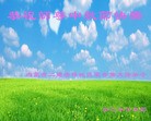 ֹ,ɹŴ󷨵ӹףʦ(21)
