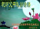 ֹ,ϴ󷨵ӹףʦ(25)
