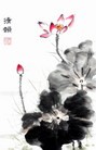 ֹ,ϴ󷨵ӹףʦ(25)
