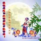 Published on 9/18/2013 ���ֹ�,��½�󷨵��ӹ�ףʦ�������(37��)
