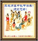 Published on 9/18/2013 ���ֹ�,��½�󷨵��ӹ�ףʦ�������(37��)
