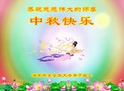 ֹ,ϴ󷨵ӹףʦ(20)
