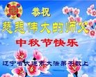 ֹ,󷨵ӹףʦ(23)
