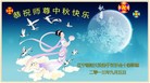 ֹ,д󷨵ӹףʦ(15)
