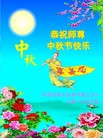 ֹ,ϴ󷨵ӹףʦ(22)
