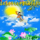 ֹ,󷨵ӹףʦ(22)
