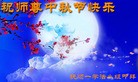 ֹ,󷨵ӹףʦ(22)
