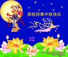 ֹ,ϴ󷨵ӹףʦ(25)
