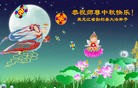 ֹ,󷨵ӹףʦ(32)
