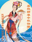ֹ,󷨵ӹףʦ(22)

