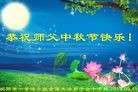 ֹ,󷨵ӹףʦ(21)

