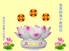 ֹ,󷨵ӹףʦ(25)
