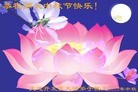 ֹ,󷨵ӹףʦ(23)
