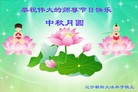 ֹ,д󷨵ӹףʦ(15)
