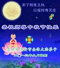 ֹ,ʡ󷨵ӹףʦ(26)

