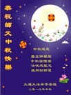 ֹ,󷨵ӹףʦ(23)
