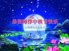 ֹ,󷨵ӹףʦ(26)
