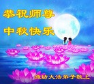 ֹ,Ϋ󷨵ӹףʦ(26)
