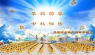 ֹ,д󷨵ӹףʦ(15)
