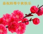 ֹ,󷨵ӹףʦ(21)
