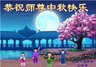 ֹ,󷨵ӹףʦ(21)
