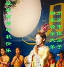 Published on 9/18/2013 ���ֹ�,��½�󷨵��ӹ�ףʦ�������(44��)
