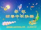 ֹ,󷨵ӹףʦ(28)
